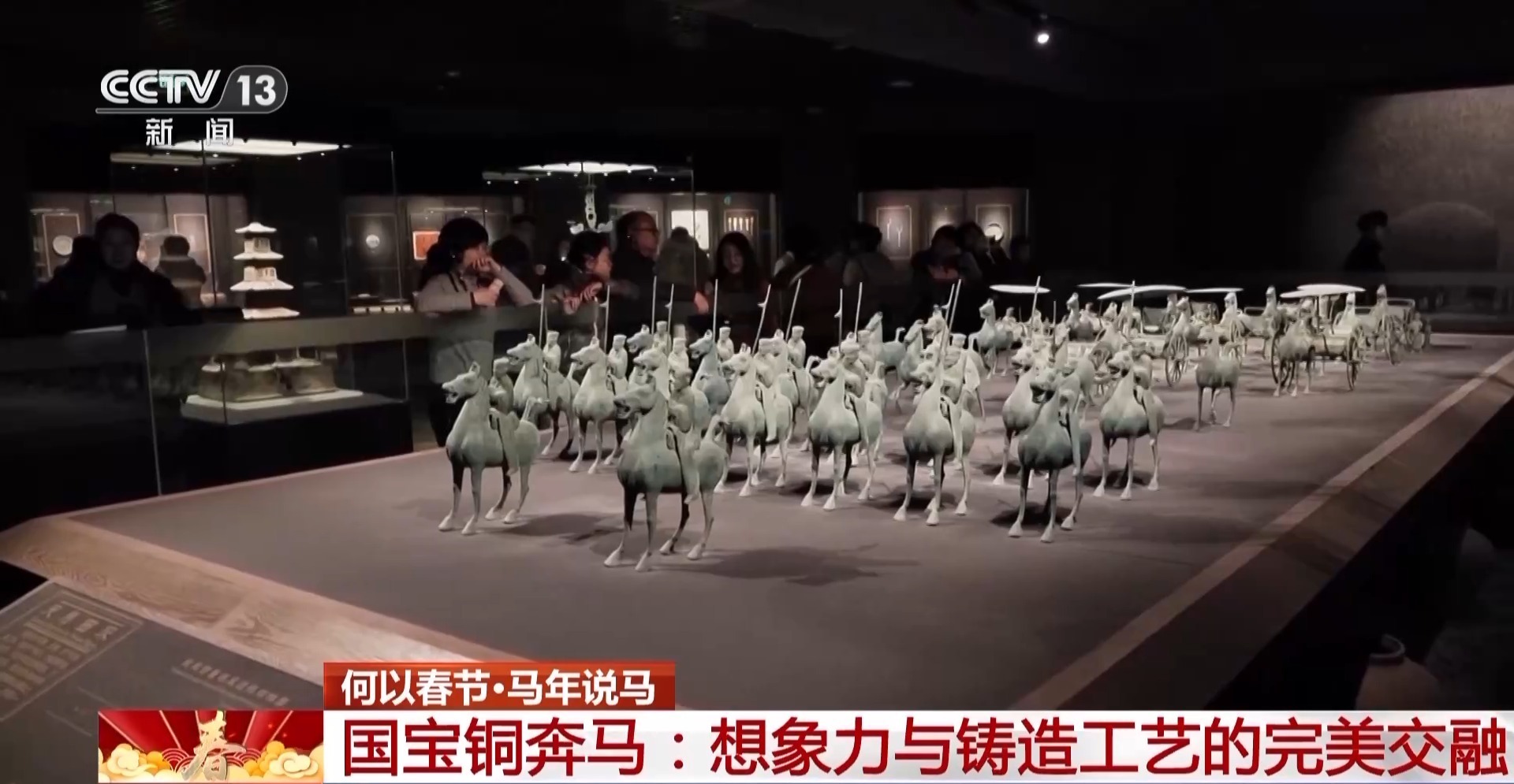 抚顺建筑新闻网站查询网