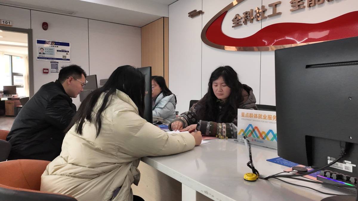 找工作难？黄石这群 “好阿姨” 来支招！