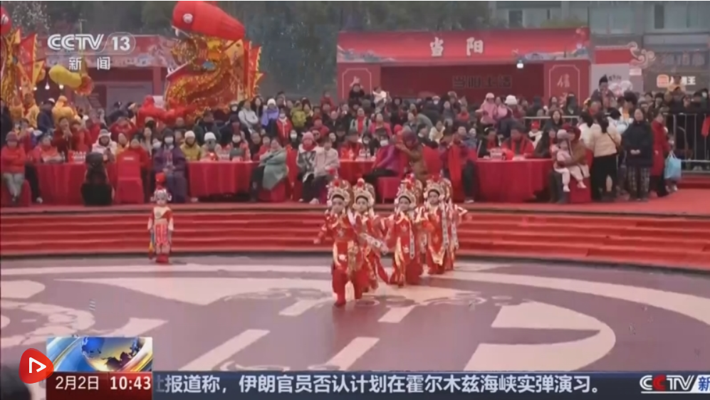 “年货市集+民俗体验”沉浸式感受中国年味 “年经济”点亮节前消费新图景