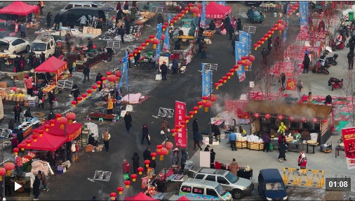  文化中国行·赶大集丨嘎嘎香的年货大集为啥都争着买猪前蹄？