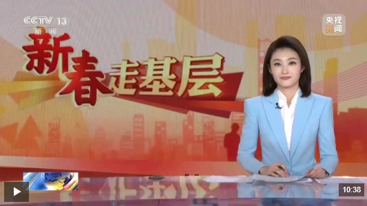  新春走基层 青海 挺进无人区 我为祖国找油气