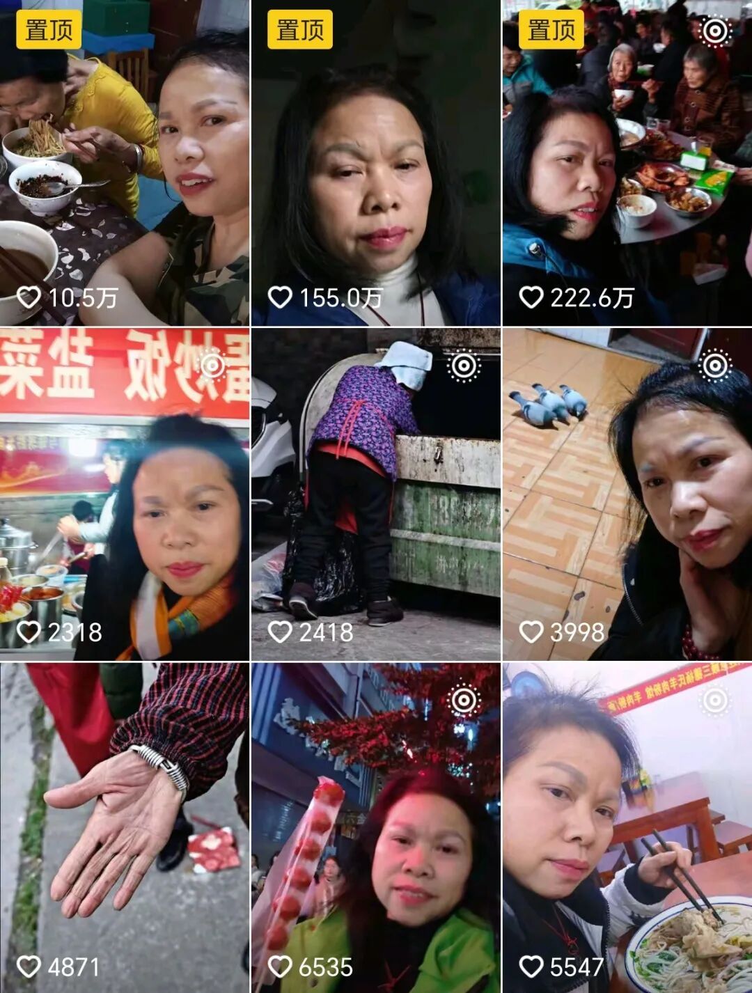  人民时评：“祝薪雁们”为啥动人