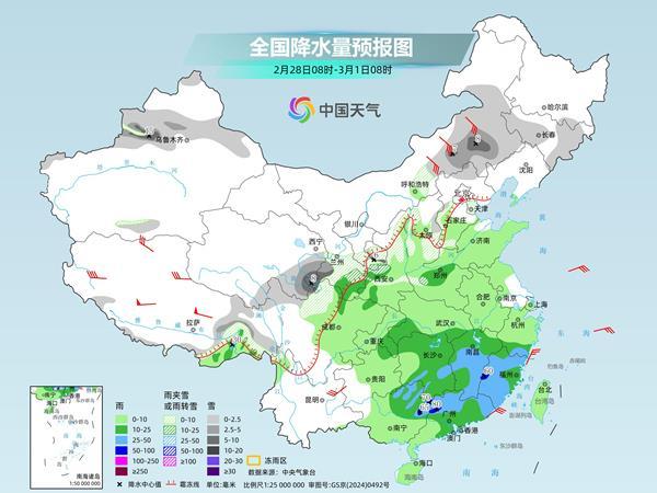 我国新一轮大范围雨雪发展 南方多地天气湿冷