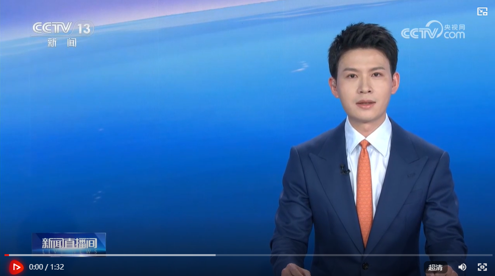 数说1月铁路运输“成绩单” 活力数据勾勒“流动中国”新图景