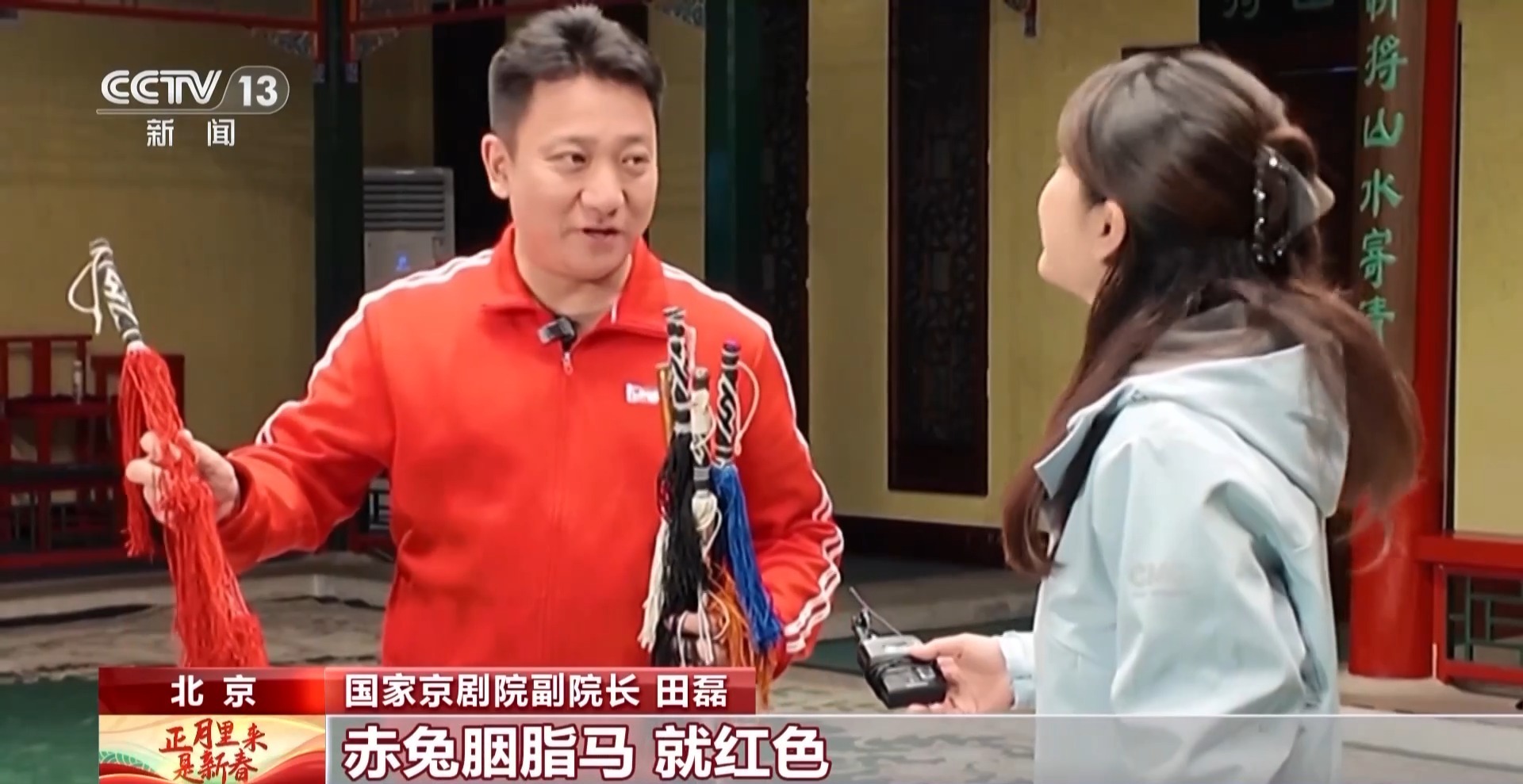  何以春节丨从《赛马》到《奔腾》 在音韵与舞蹈中感受快马扬鞭