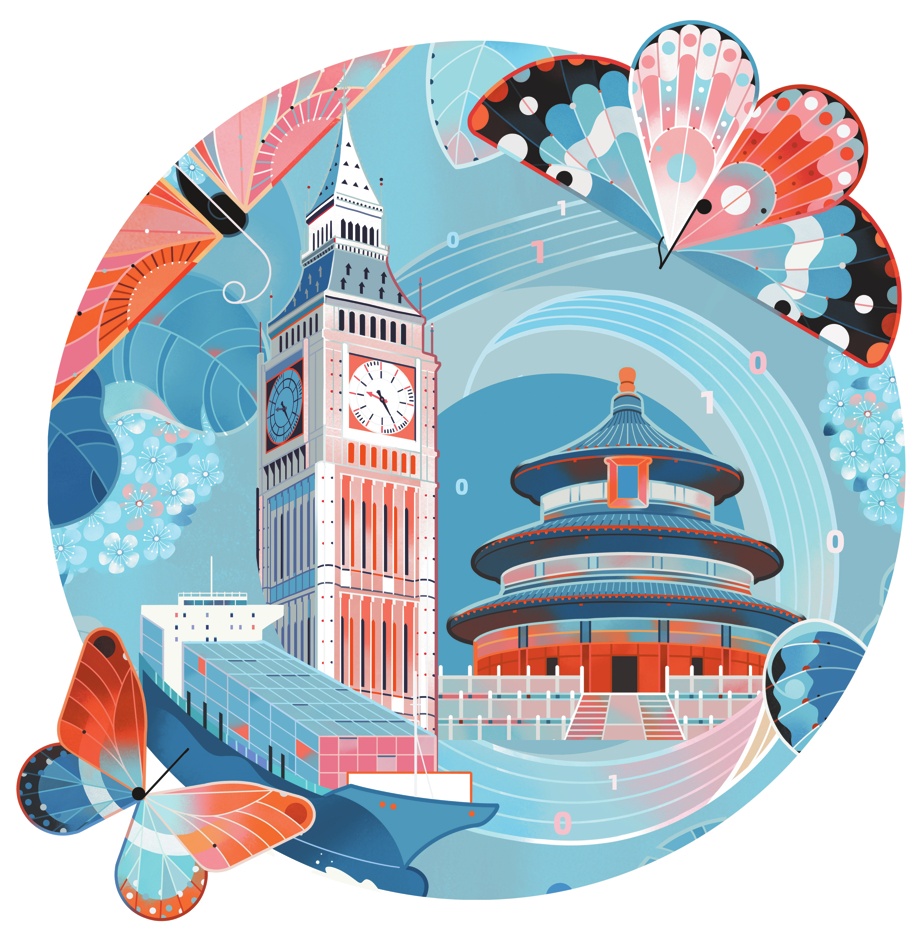  Starmer's China visit not a tightrope act