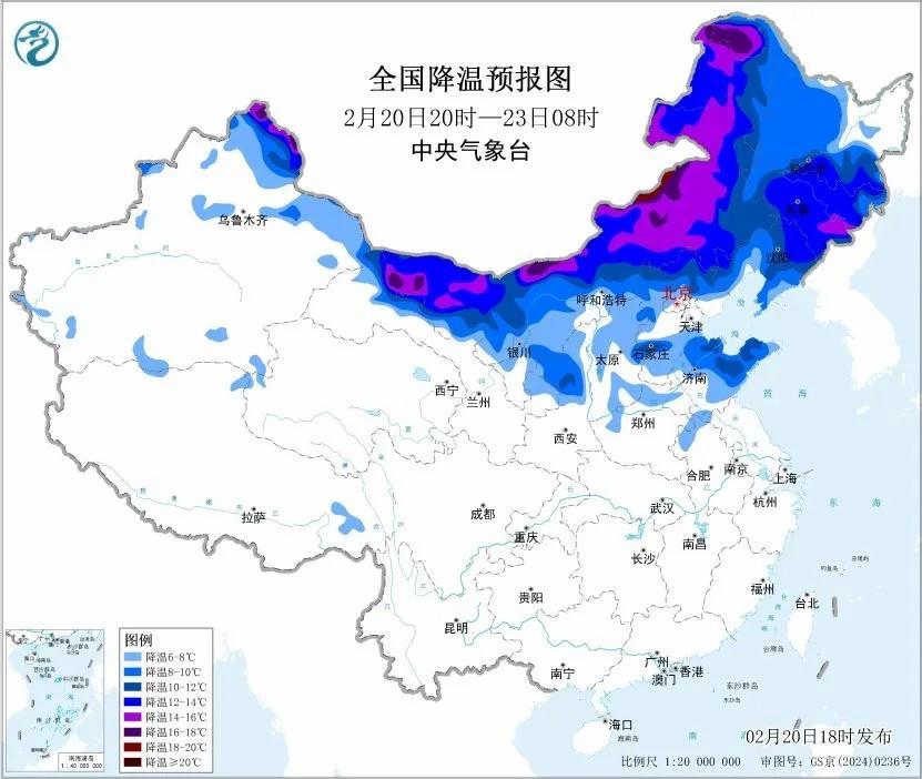 中国气象局启动重大气象灾害(大风、沙尘暴)四级应急响应