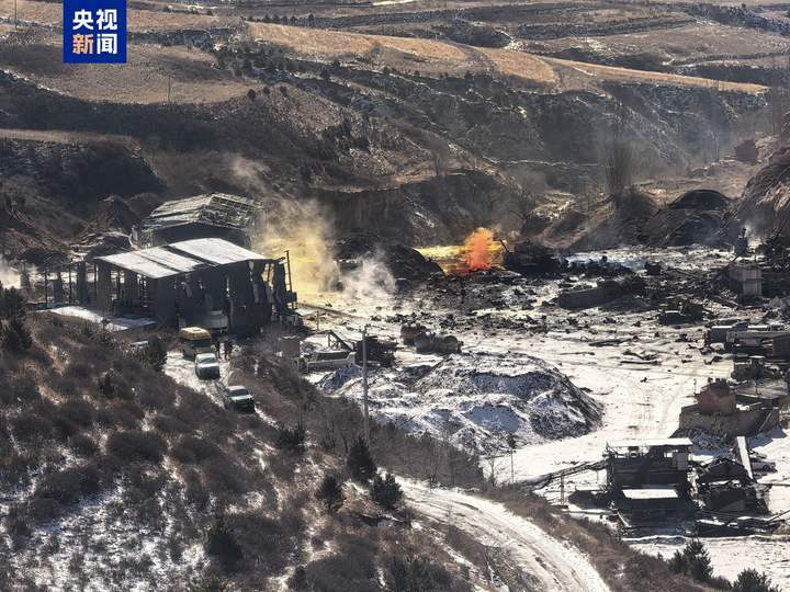 山西朔州山阴县一企业车间发生爆炸 致5人遇难