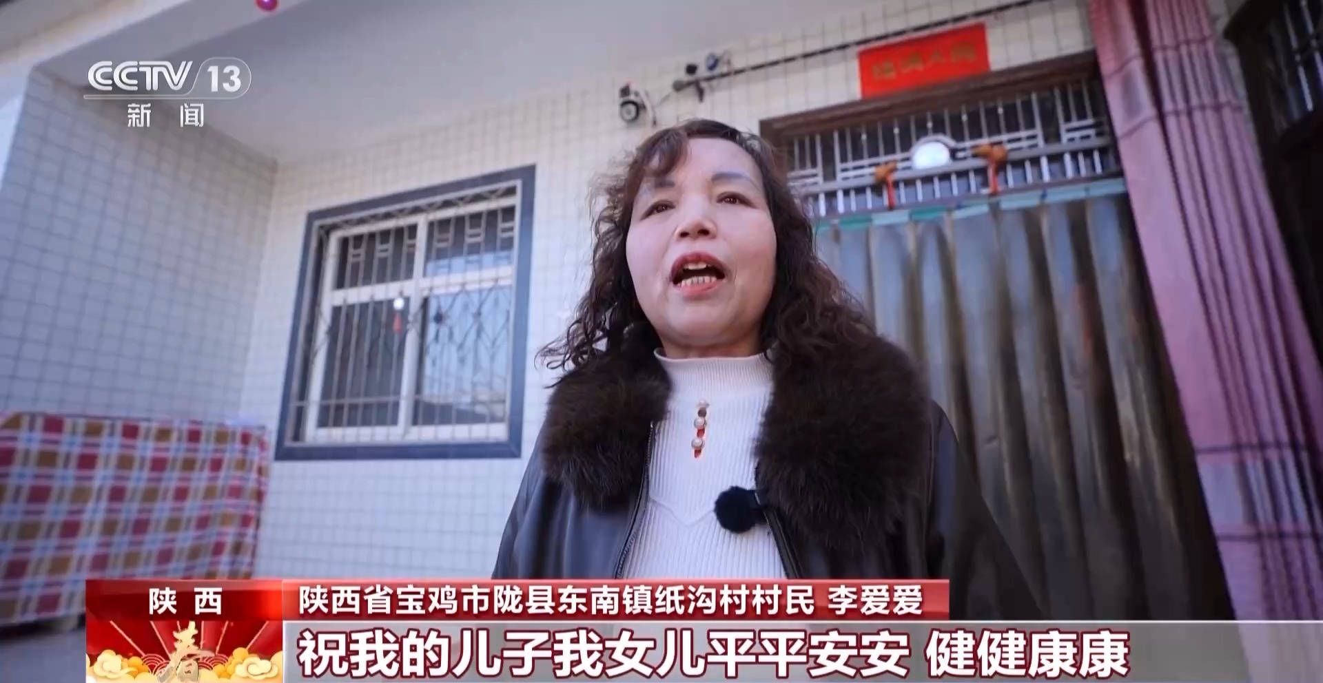  何以春节丨探马敲门，福气进门！解锁马背上的民间戏剧