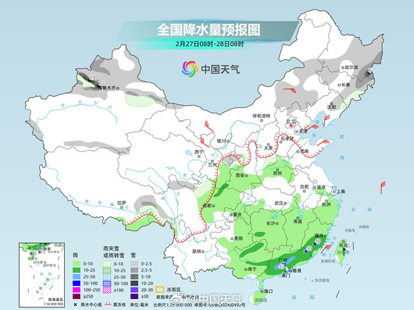 两轮大范围降水过程接踵而至，江南华南阴雨频繁