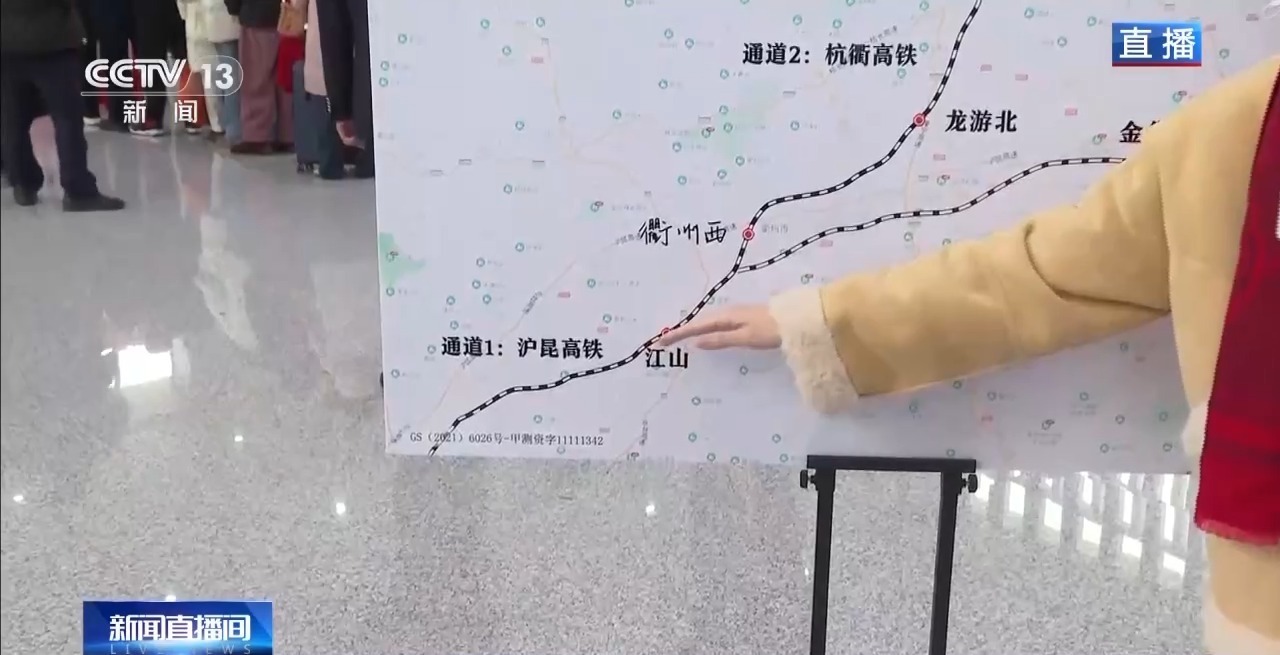  逛市集、品豆腐包 建德南站开启暖心春运体验