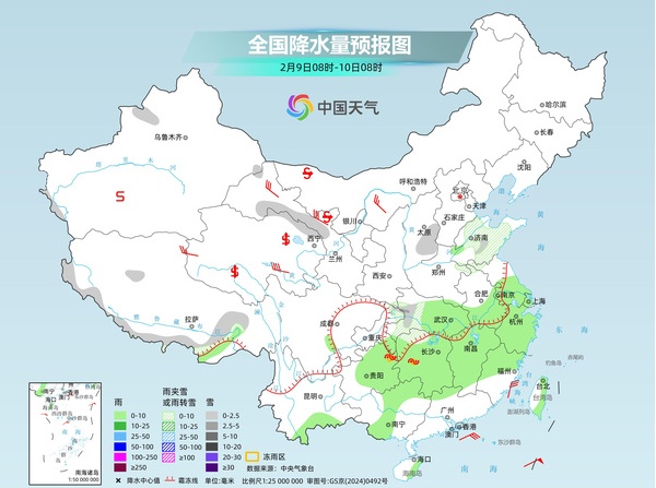 南方多地阴雨雪天气频繁 中东部气温波动中回升