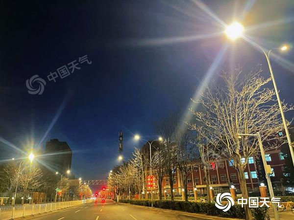 今明天北京晴朗在线白天暖意显 最高气温可达15℃