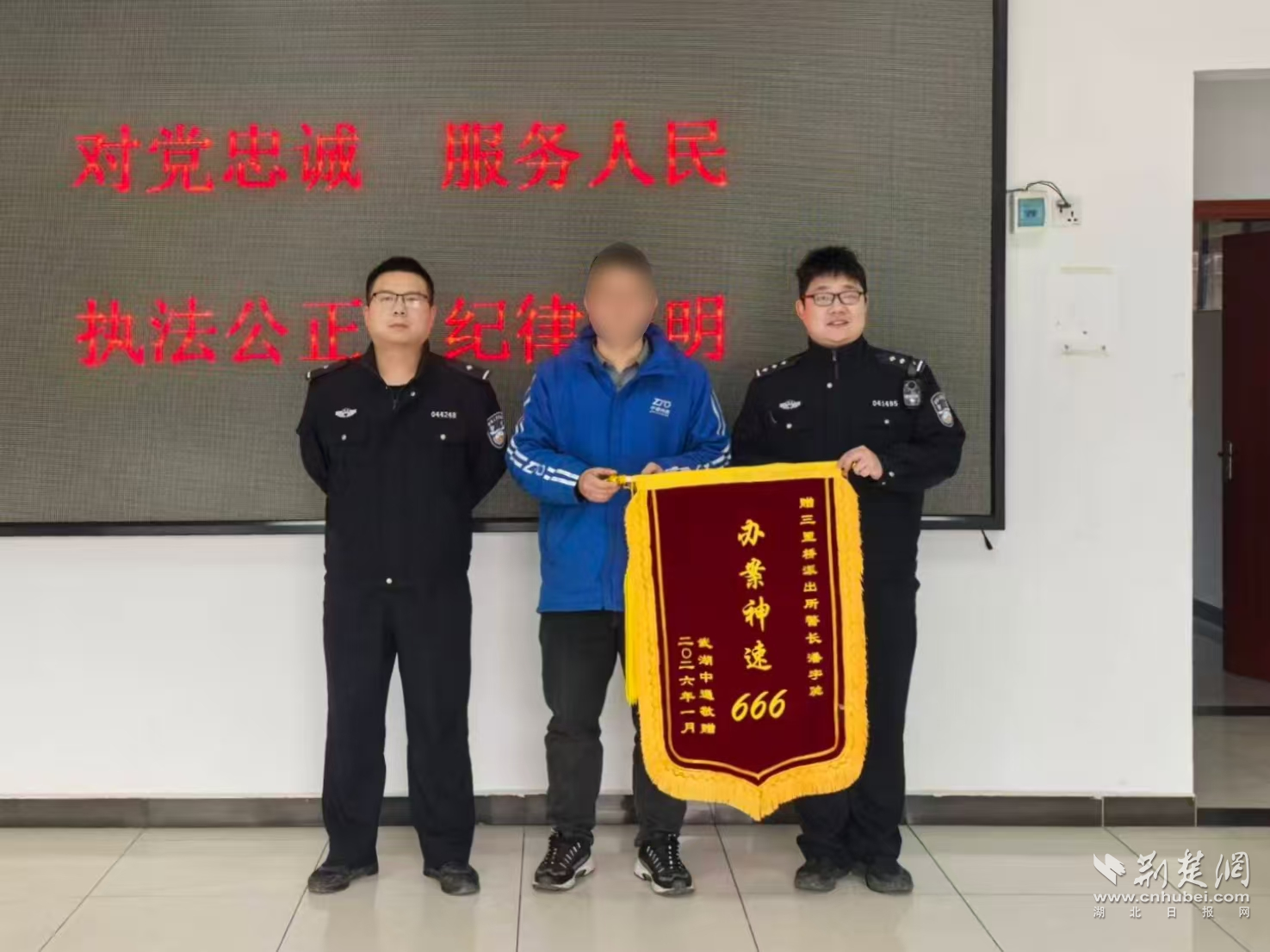 离职员工“顺手牵羊” 长江新区民警快速破案挽损