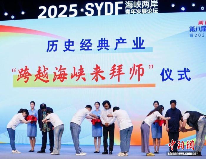 （新春走基层）评论：台青从“首来族”到“常来族”渐成常态
