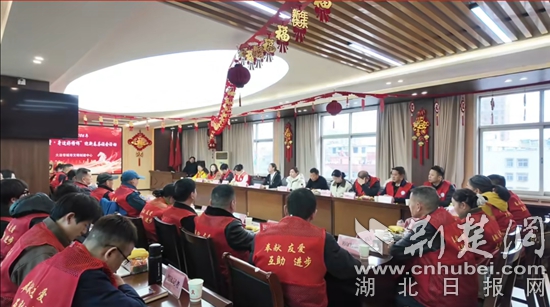 大冶榜样齐聚叙温情，共话“好人之城”新发展
