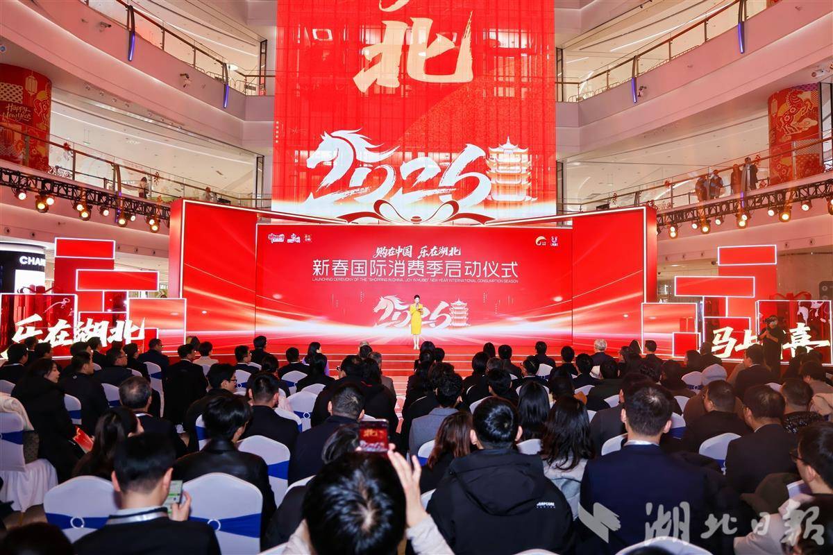 国际范儿拉满！这场活动让外国使节直呼“excited”