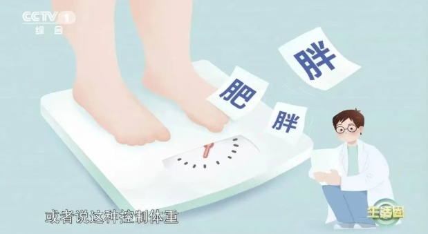  “二十三，糖瓜粘” 做好这几件事健康吃糖→