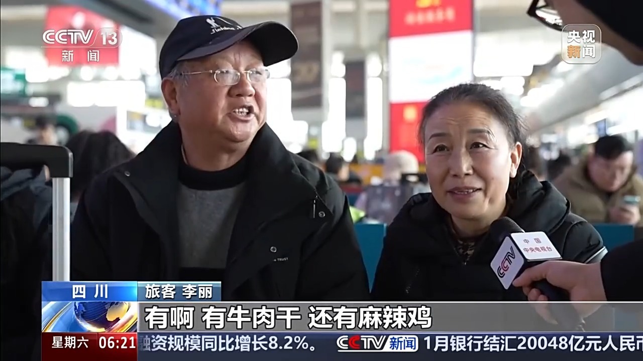 回家的礼物丨每个沉甸甸的行李箱 都装着一句“我想你了”