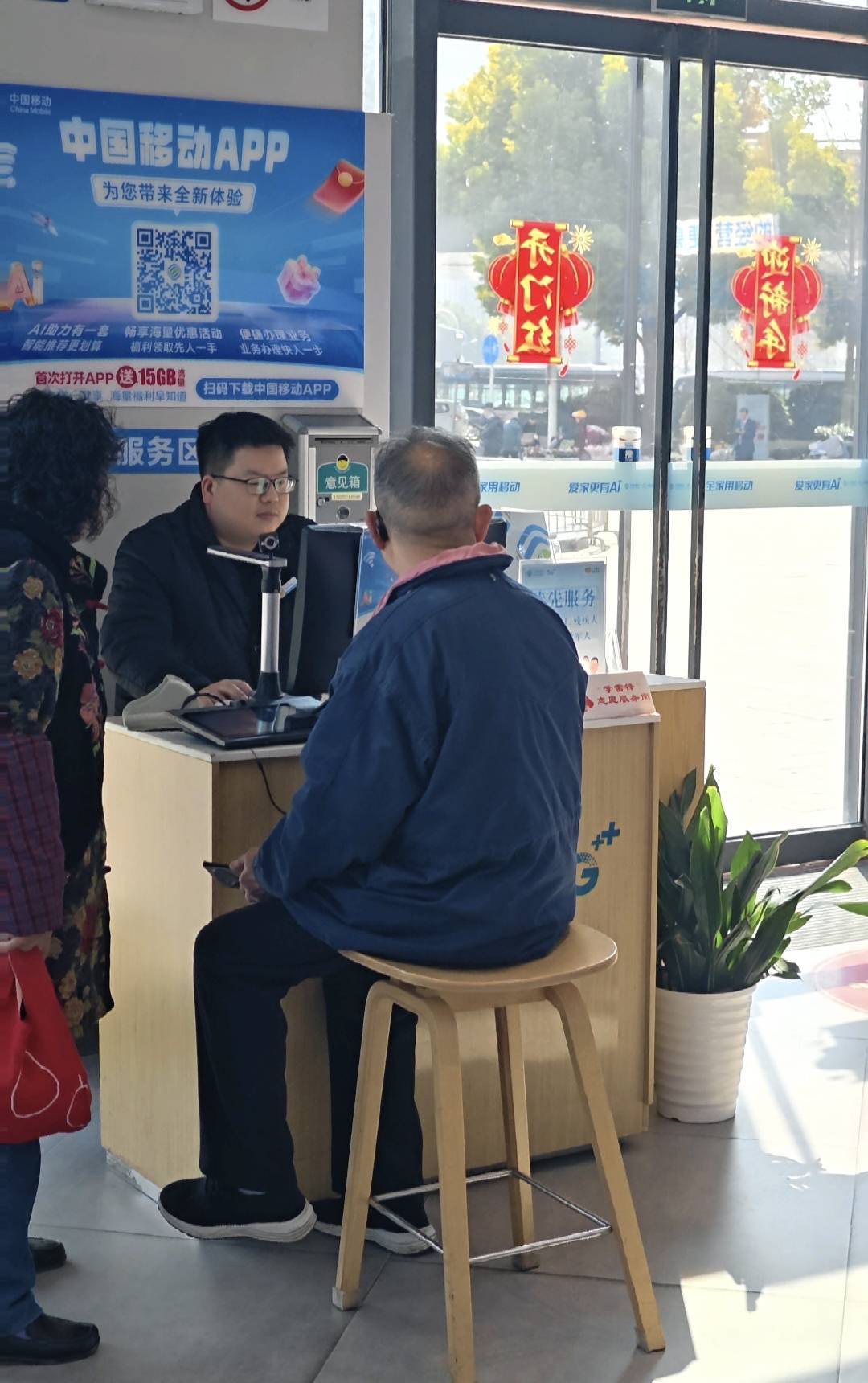  轶清二楚丨你的过年BGM是什么？