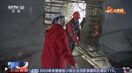  新春走基层丨他们春节坚守在平陆运河：要为国家重点工程出一点力
