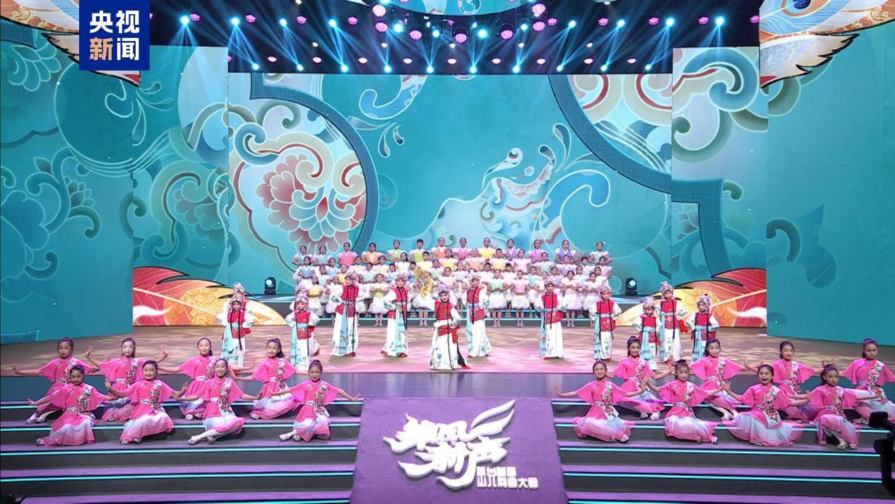 戏润童心 总台首届少儿戏曲大会今日收官!
