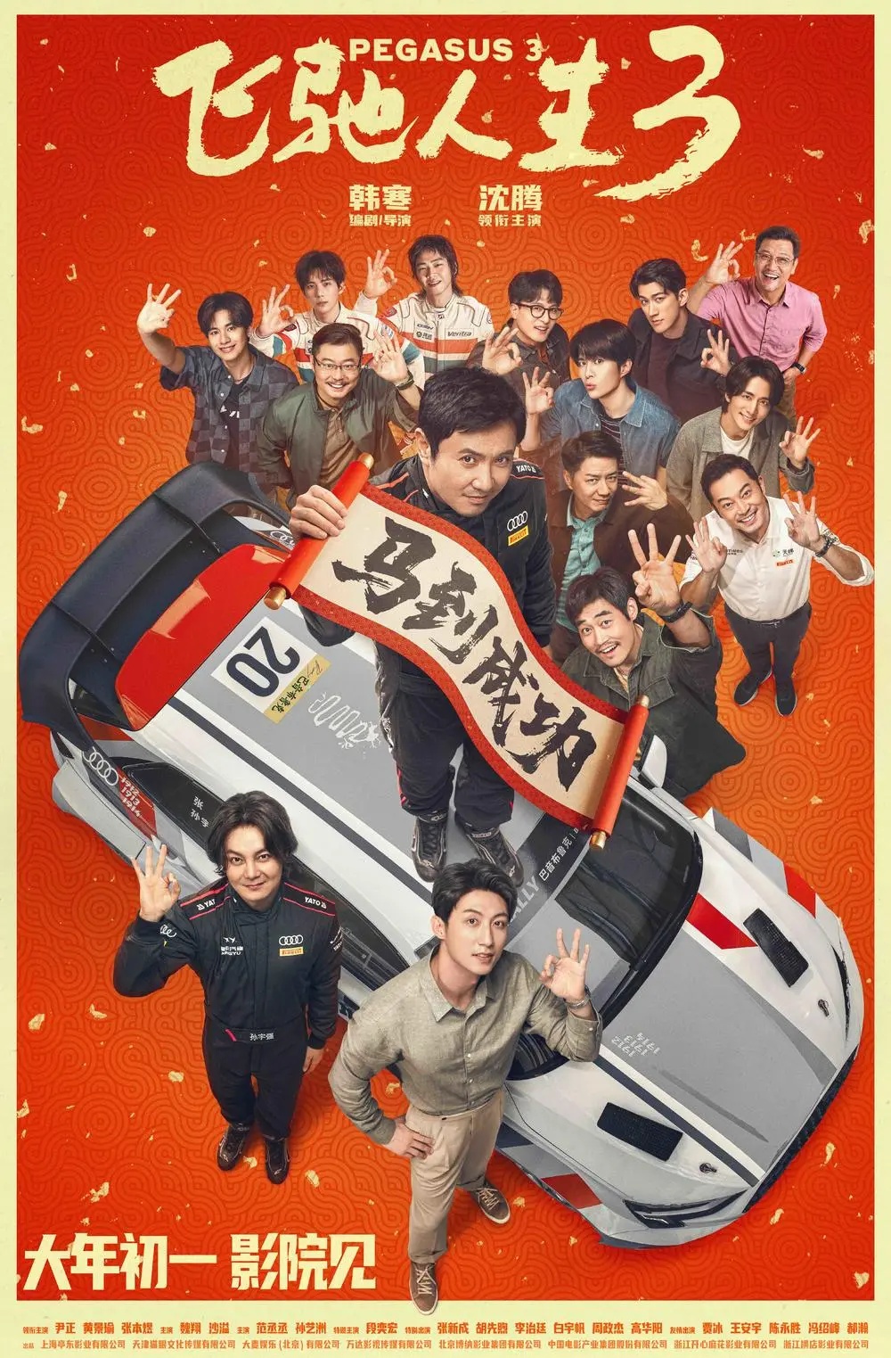 公牛股票新闻网首页