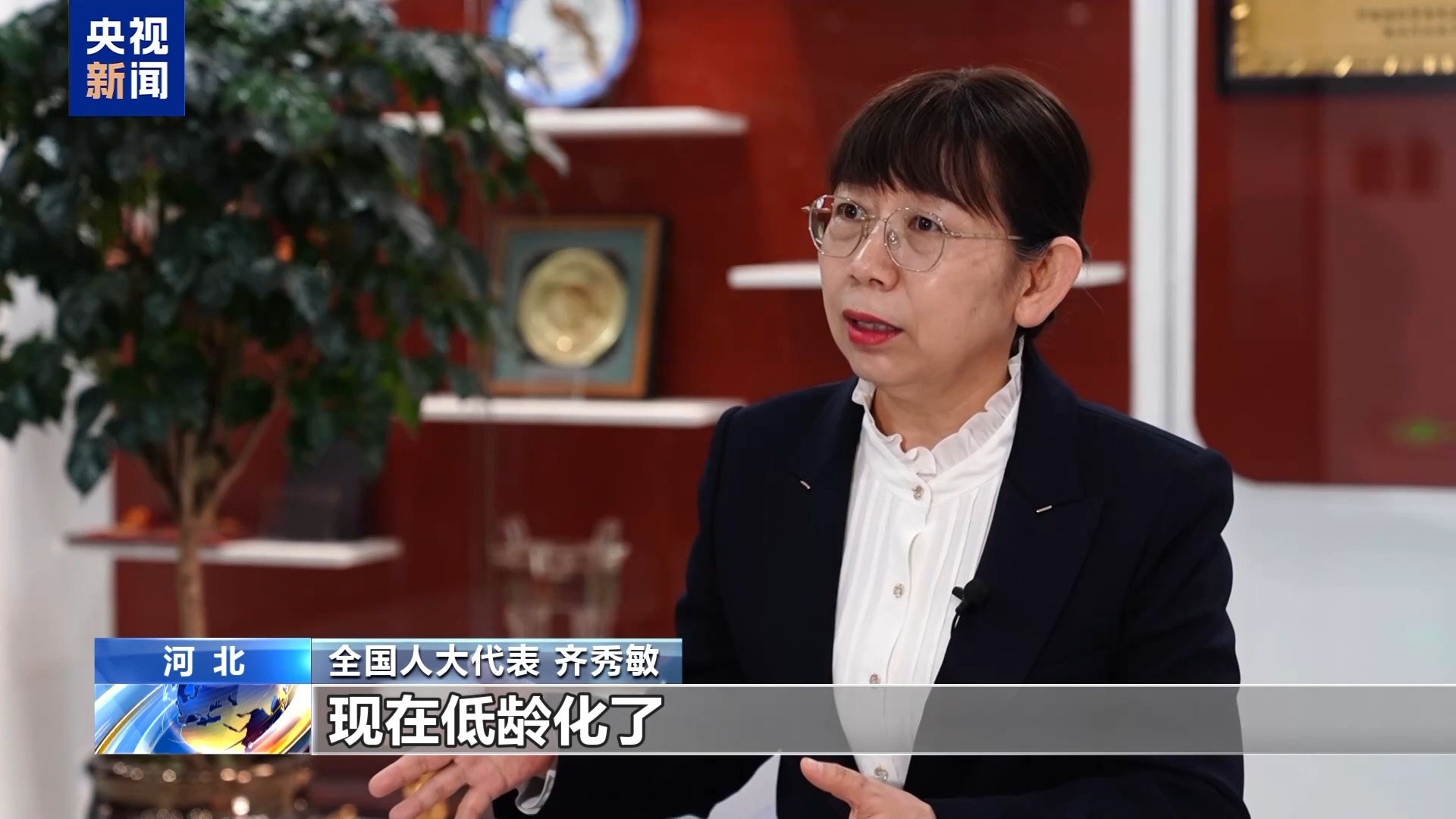  履职一年间丨聚焦网暴低龄化 她希望给孩子一个“清朗”网络空间