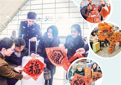 武昌南机务段千名高铁司机护航春运