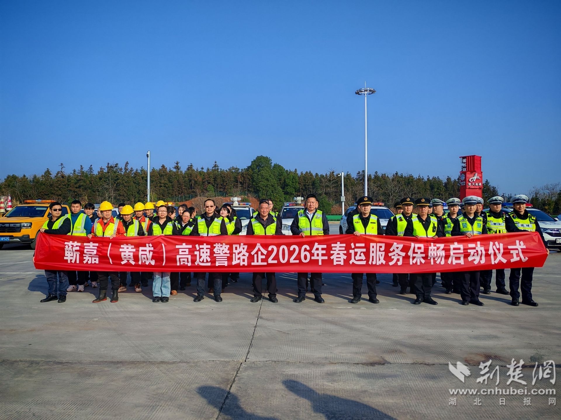 蕲嘉高速春运启幕 路警企联动护平安