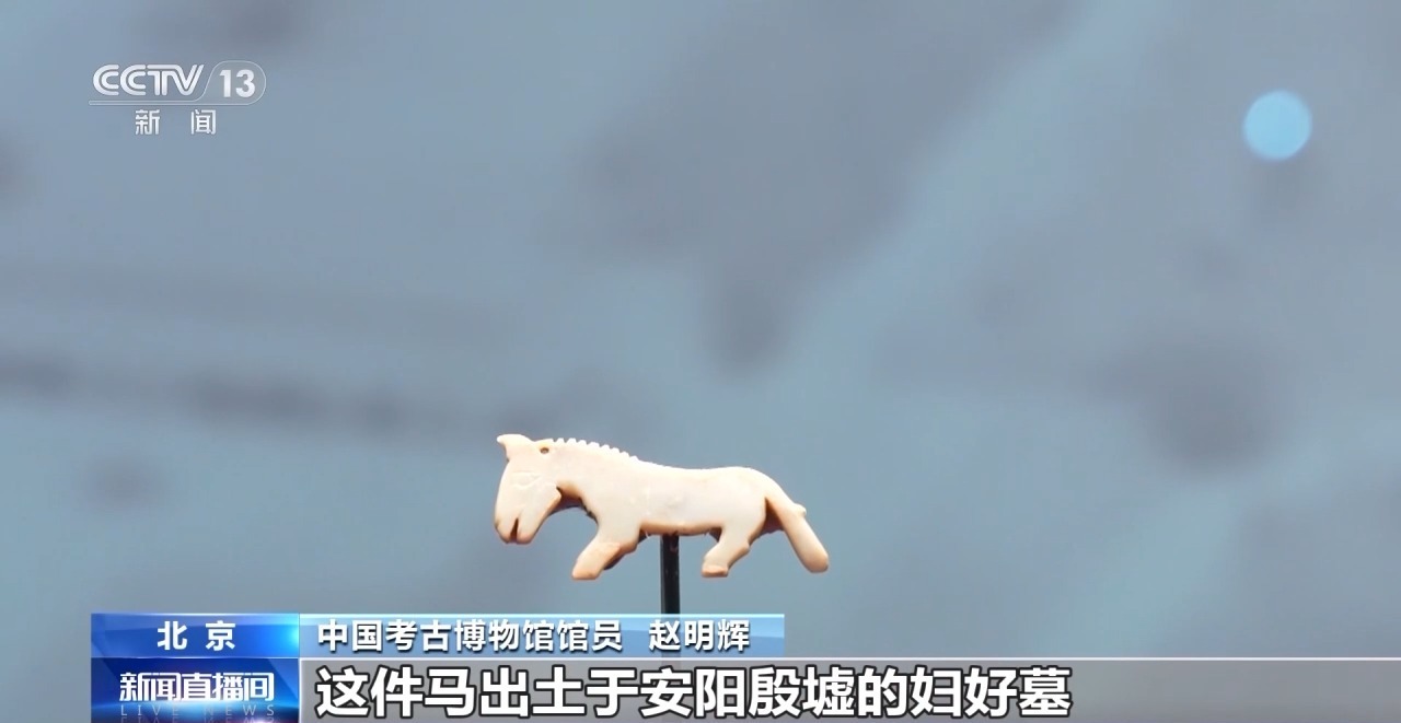玉出东方 155件（组）玉器亮相“玉文化与中华文明”专题展