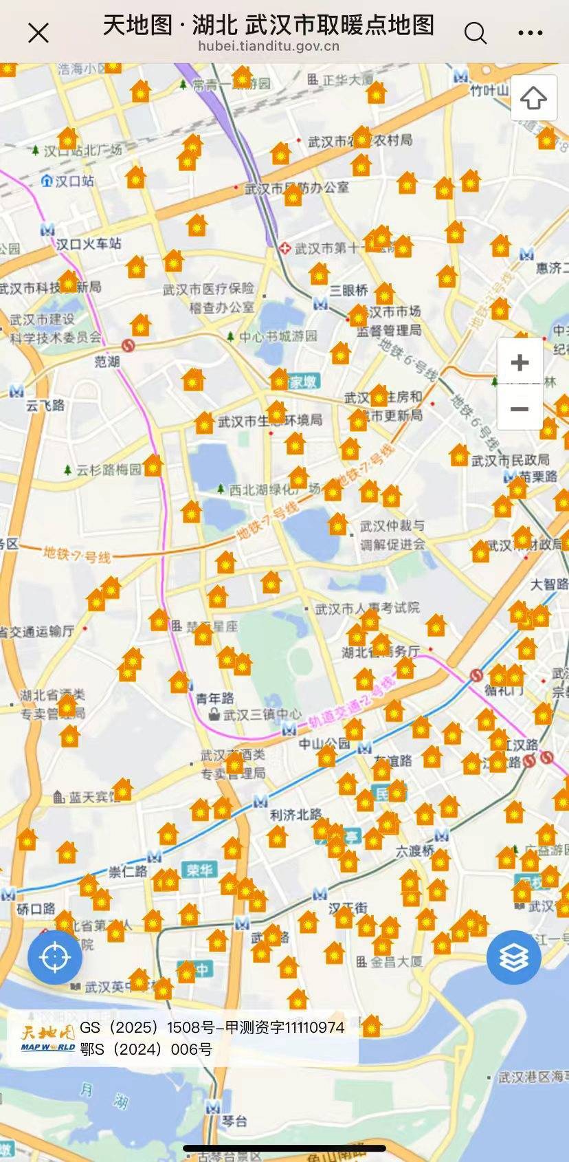武汉1775个取暖点有了专门地图：出门哪暖和，一点就知道