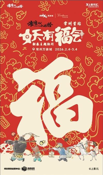 解读中国电影的“经济账”