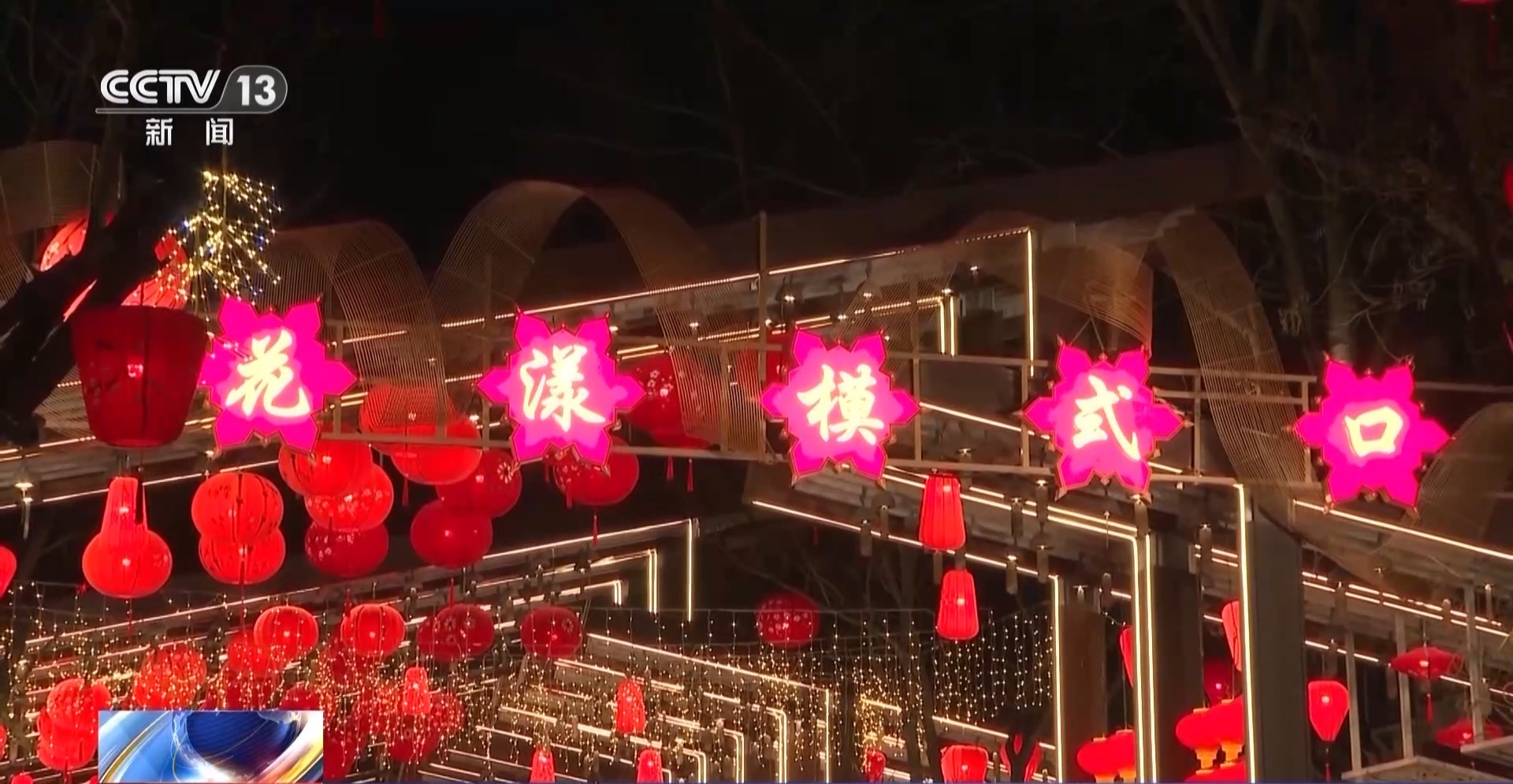 甘肃酒泉社保新闻网查询