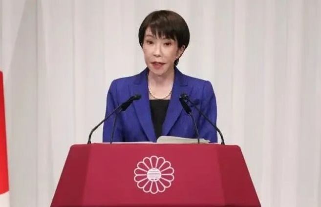  玉渊谭天丨日本正在迈出“危险的三步”