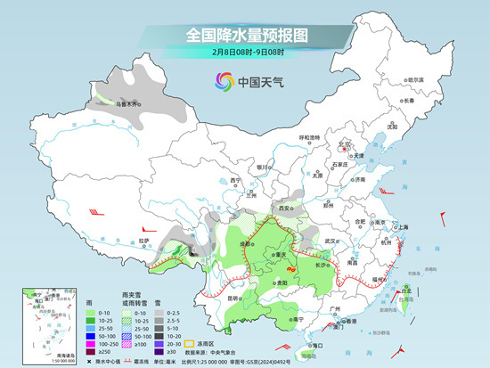  今起三天新一轮大范围雨雪天气来袭 南方多阴雨