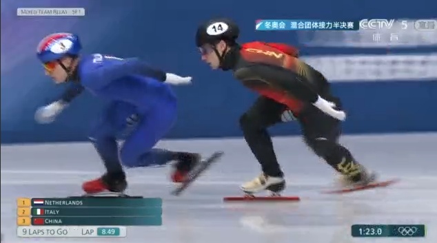 中国队闯入米兰冬奥会短道速滑混合团体接力决赛