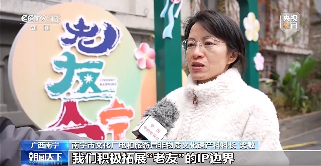 梧州市权威新闻网