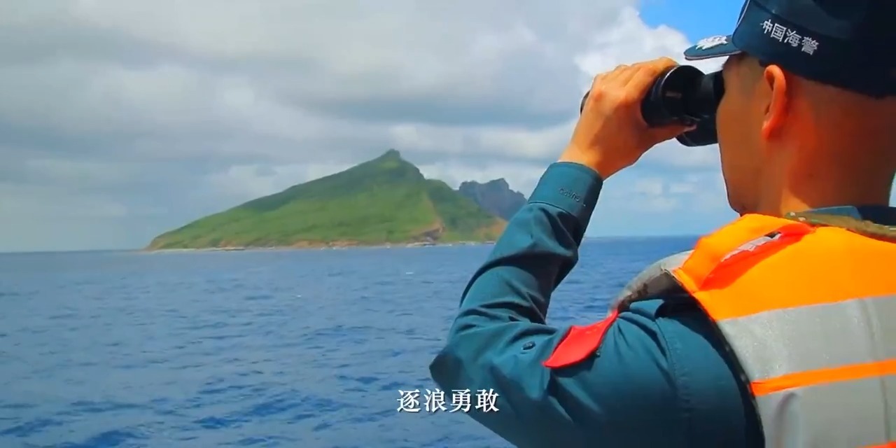 视频丨执法于海！中国海警首次披露钓鱼岛执法画面