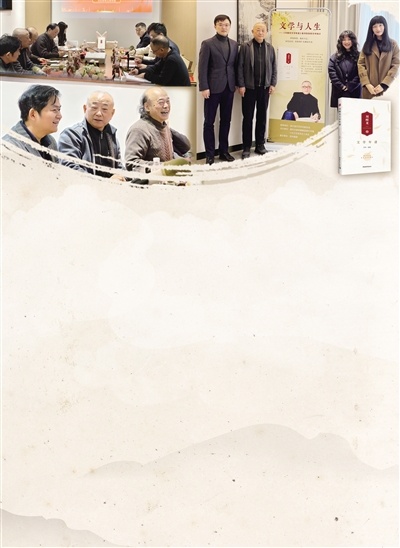 《刘醒龙文学年谱》发布 全景还原一位湖北作家的文学与人生