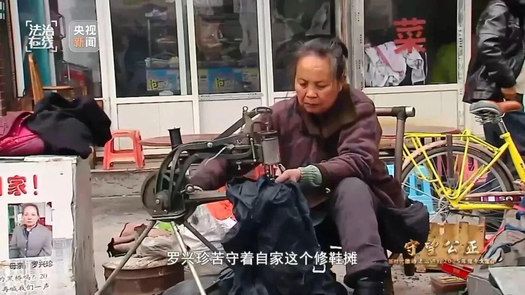  余华英，死刑没有任何争议