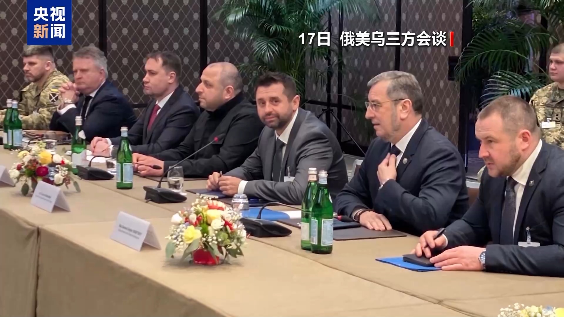 俄总统新闻秘书：无法确定下一轮三方会谈的时间与地点