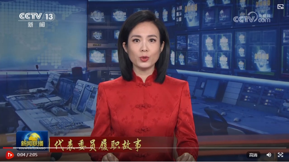 【代表委员履职故事】陈雪萍：关心关爱农民工返乡就业
