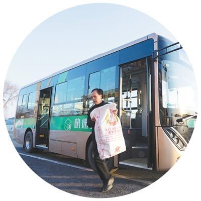 农村电商带来哪些乡村新变？人民日报记者探访