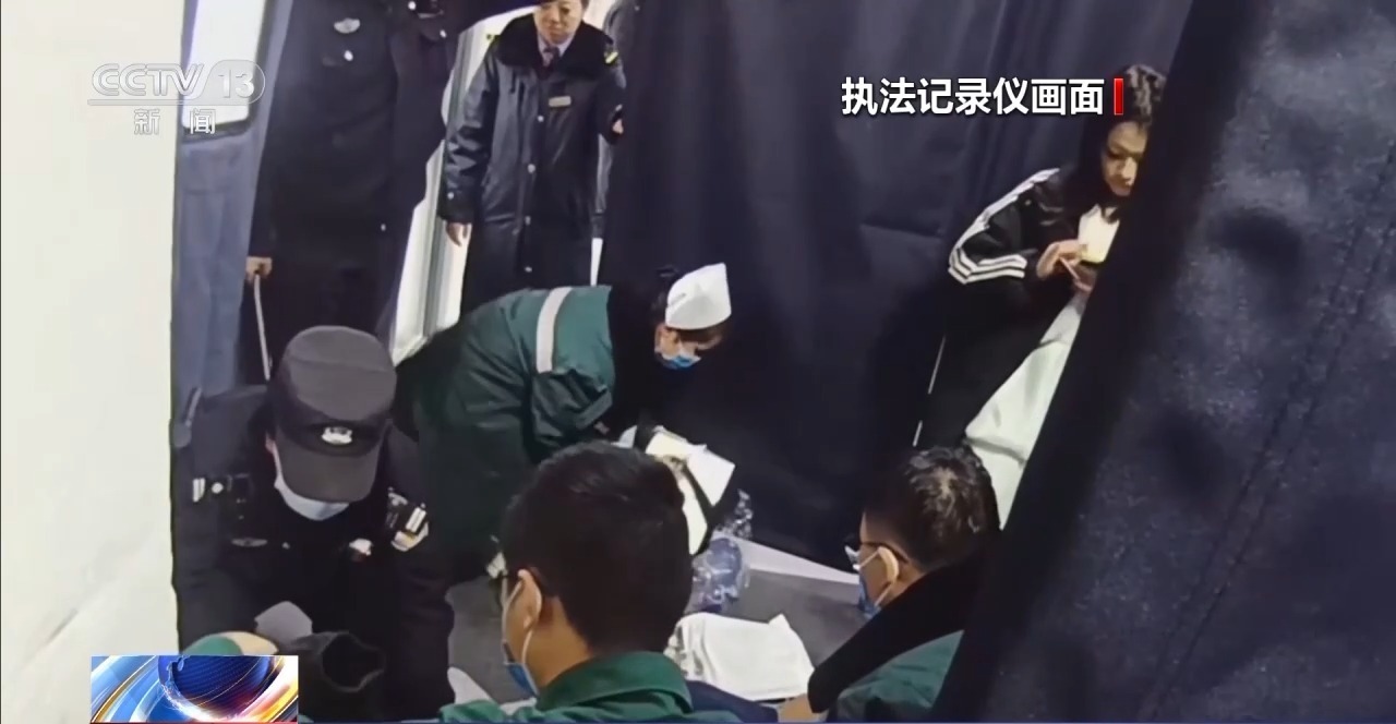 视频丨空腹赶路、酒后乘车？春运出行警惕这些“健康雷区”