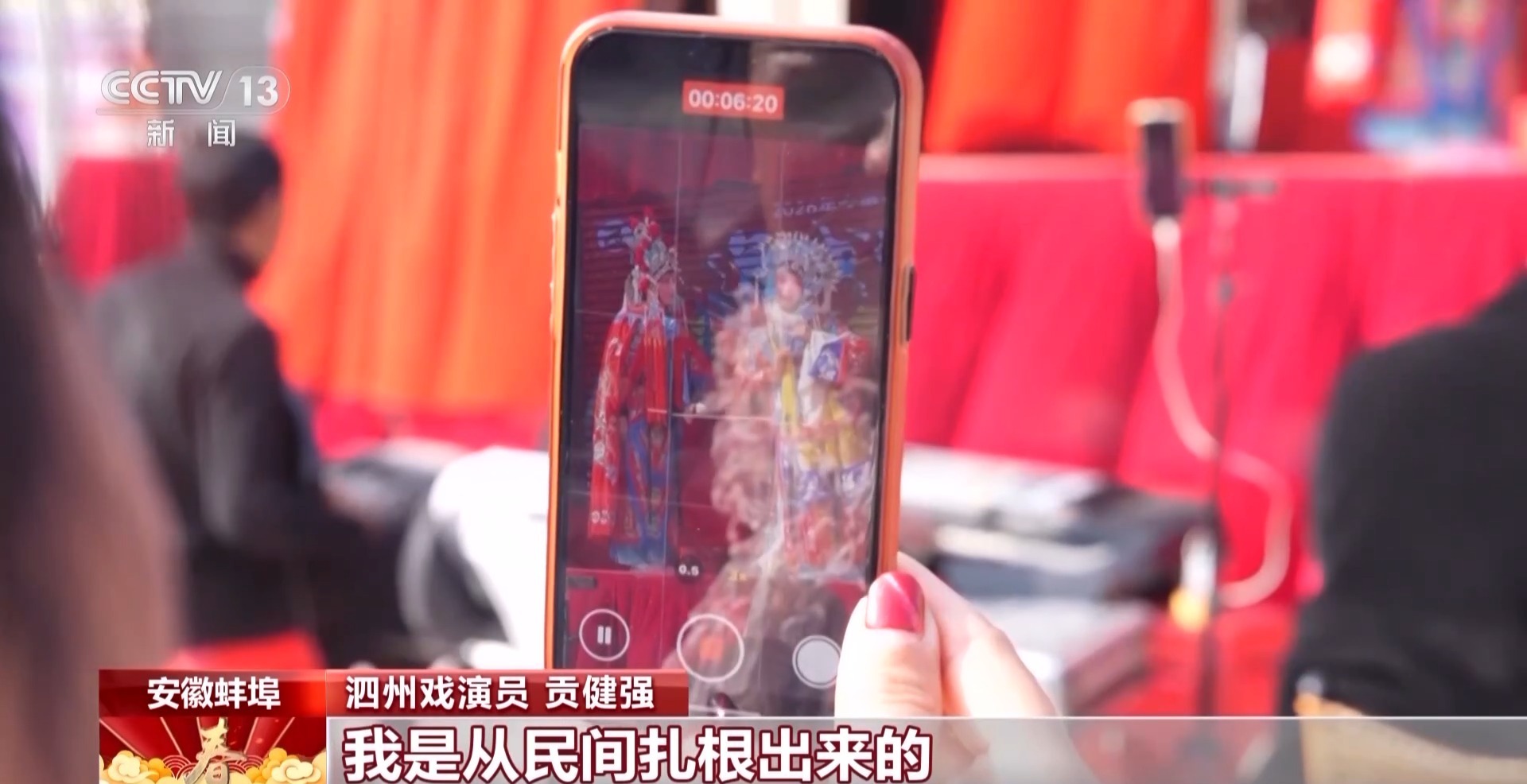 成都自然资源新闻网