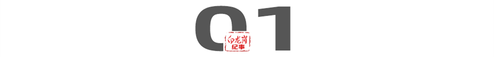 花匠来敲门，改变了什么？