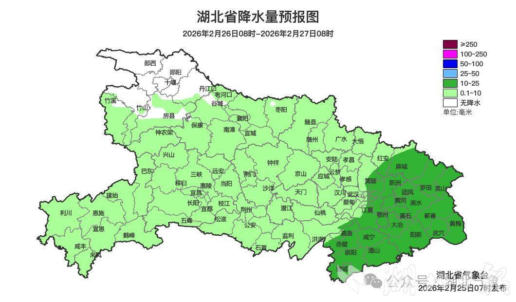 湖北新一轮降雨降温来袭，驾车必守3个要点