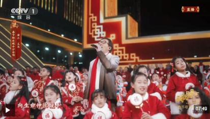  世界义乌中国年！成龙与里奇跨越国界的合唱