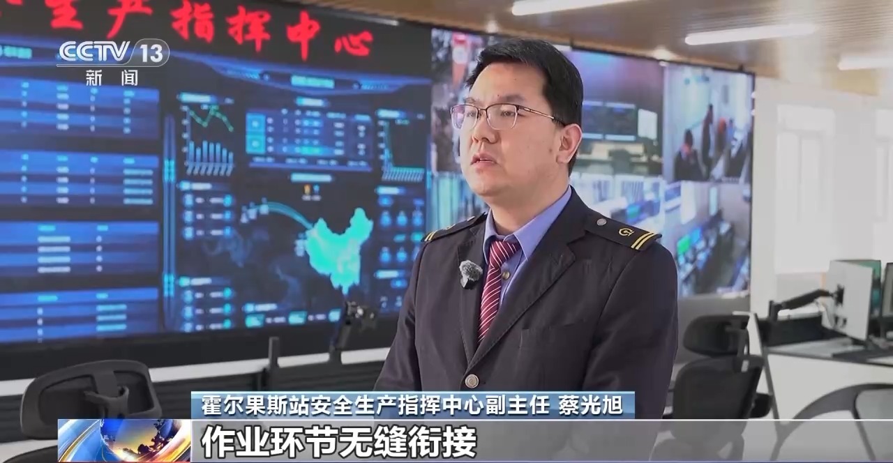 霍尔果斯口岸今年通行中欧（中亚）班列突破1000列